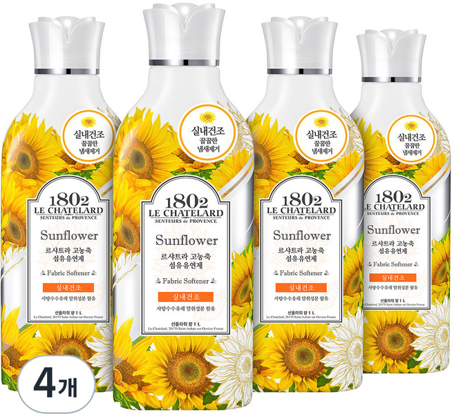 르샤트라1802 실내 건조 섬유유연제 선플라워 본품, 1L, 16개