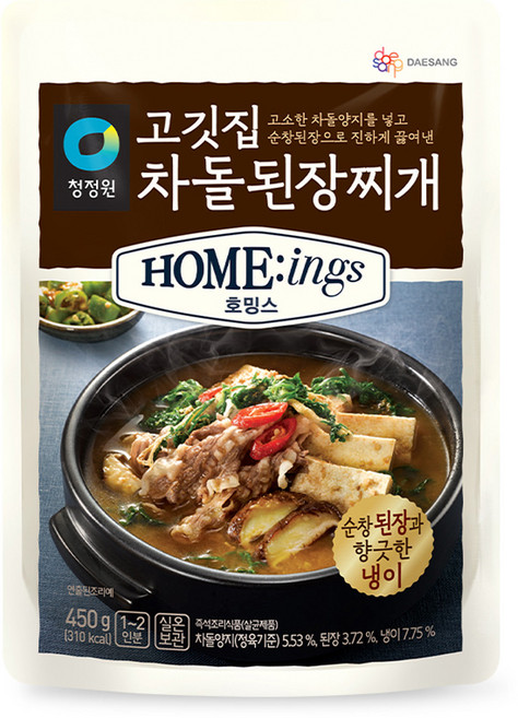 호밍스 고깃집 차돌된장찌개, 450g, 1개