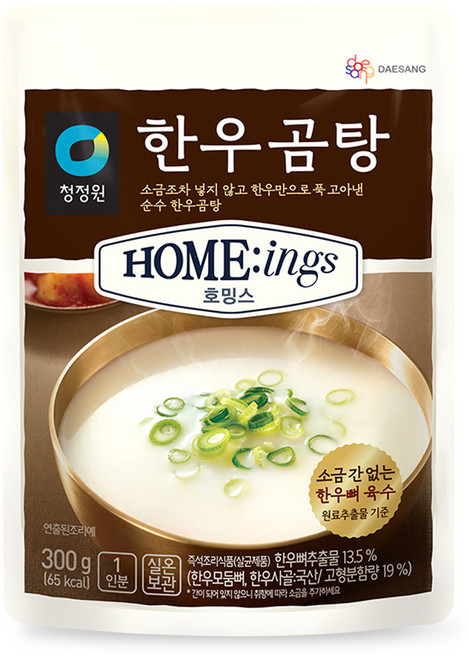 호밍스 한우곰탕, 300g, 1개