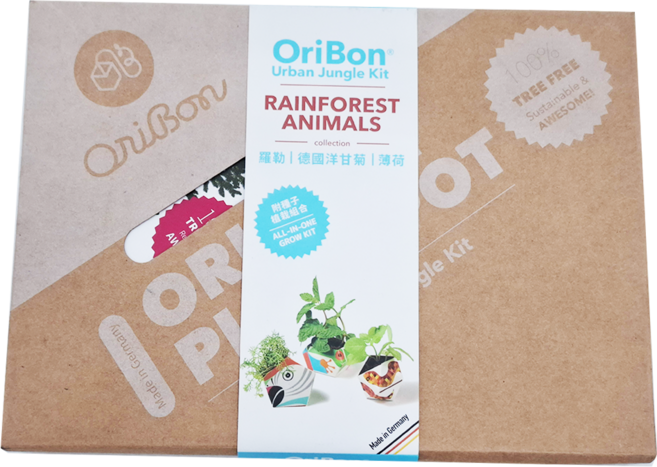 OriBon 紙盆栽組合 熱帶雨林動物, 香草種子(羅勒、德國洋甘菊、薄荷)