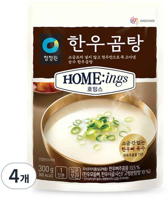 대상 청정원 호밍스 한우곰탕, 300g, 4개