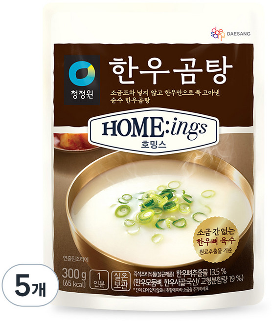 대상 청정원 호밍스 한우곰탕, 300g, 5개