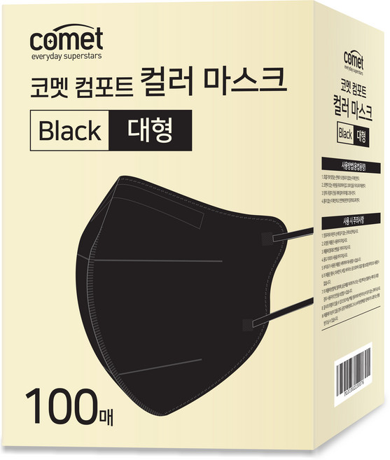 코멧 컴포트 컬러 마스크 새부리형 대형 (레귤러핏), 100개입, 1개, 블랙