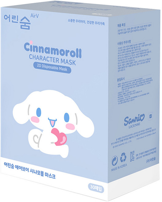 eorinsum AirV 兒童2D拋棄式口罩, 30片, 1包, 大耳狗喜拿