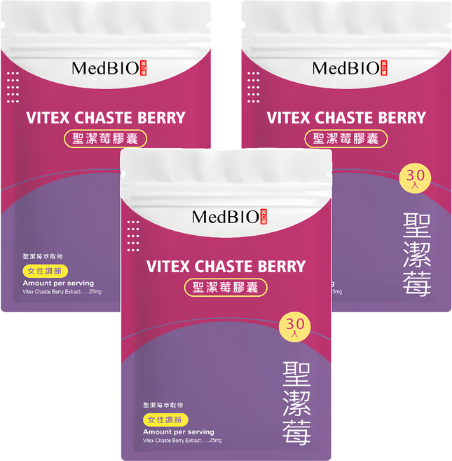 MedBIO 美百優 聖潔莓膠囊, 500mg, 30顆, 3包