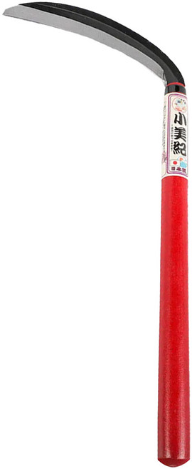 小美紀 薄鐮 20g, 1個