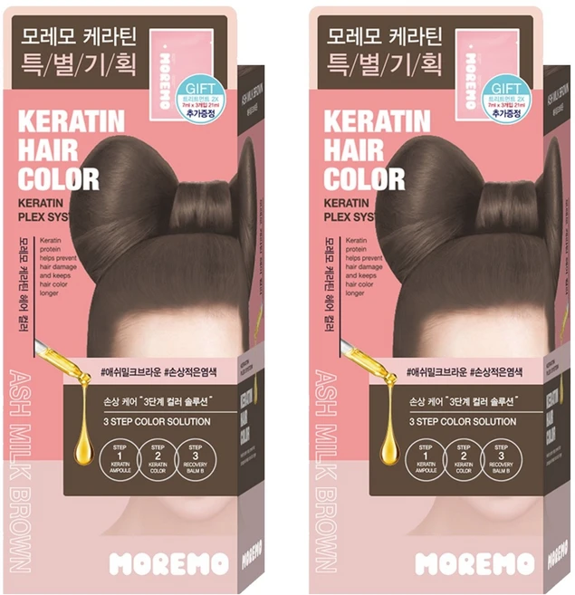 모레모 케라틴 헤어 컬러 염색제, 애쉬밀크브라운, 2개 - 쿠팡