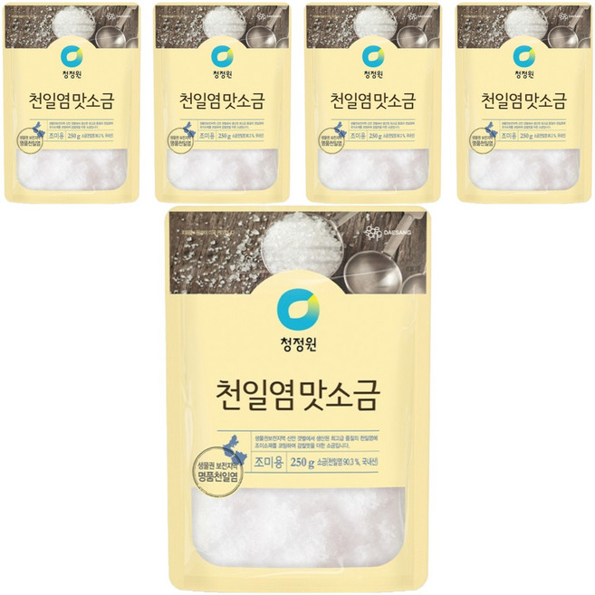 청정원 천일염 맛소금, 250g, 5개