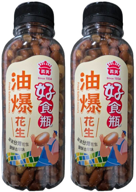 義美 好食瓶 鹽酥脆花生 鹽酥跟油爆口味隨機, 230g, 2瓶