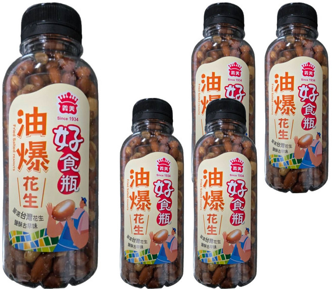 義美 好食瓶 鹽酥脆花生 鹽酥跟油爆口味隨機, 230g, 5瓶