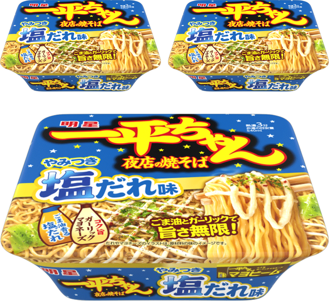 明星食品 一平 夜店炒麵 鹽味 130g, 3入