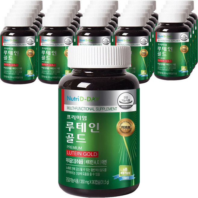 Nutri D-DAY 頂級黃金葉黃素, 90錠, 25個