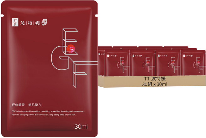 TT 波特嫚 EGF賦活修護面膜 30ml, 30片, 1組