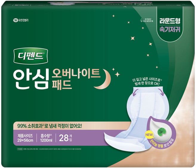 디펜드 남녀공용 안심 오버나이트 패드 성인기저귀, 28개입, 1개
