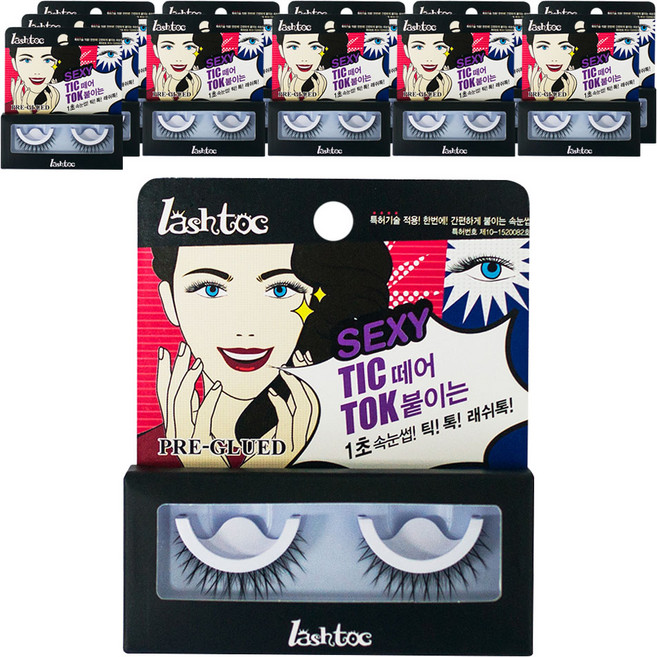 래쉬톡 틱톡 붙임 노글루 인조 속눈썹, 섹시 걸, 12개