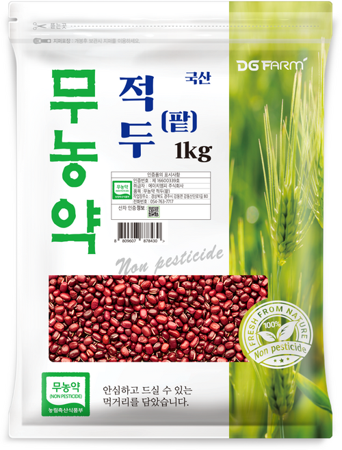 대구농산 무농약 팥, 1kg, 1개