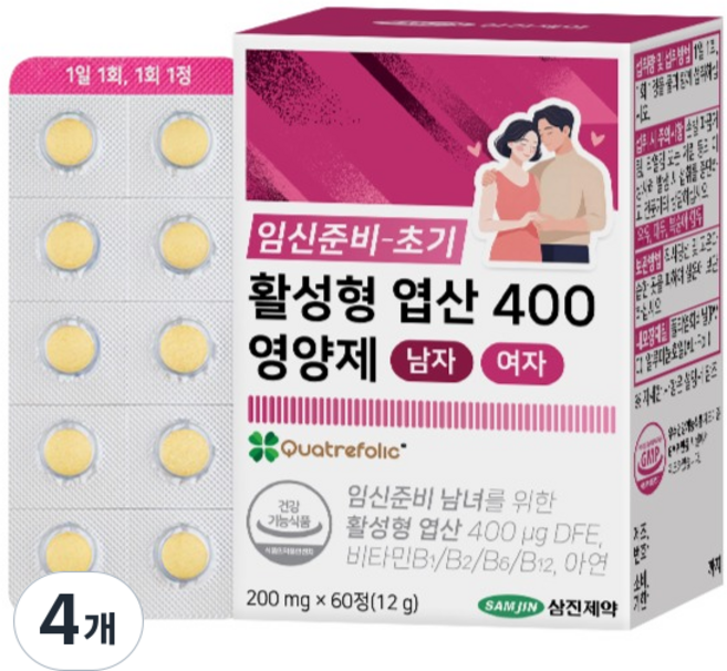 Samjin Pharm 備孕初期 活性葉酸 400 營養品 男性 女性 12g, 4個, 60錠