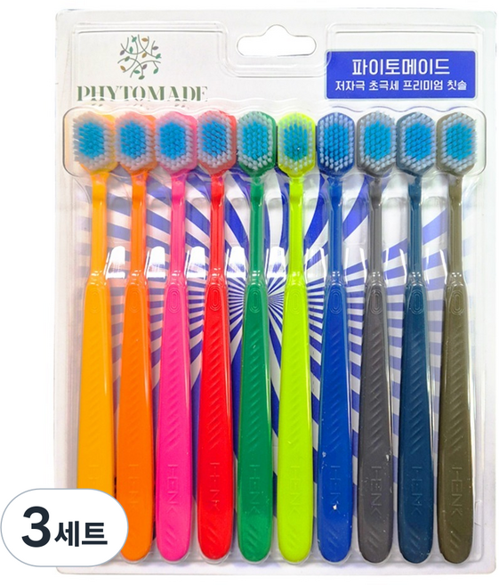 파이토메이드 저자극 초극세 프리미엄 칫솔 10종 세트, 10개입, 3세트