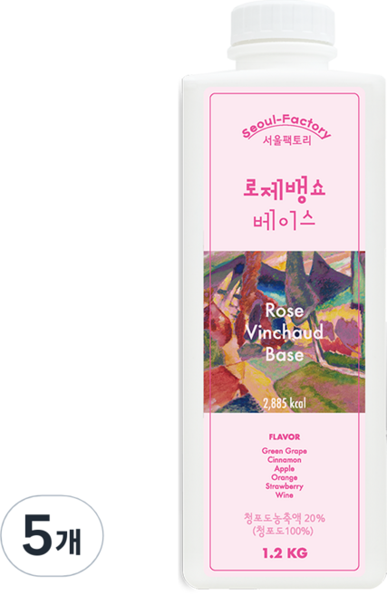 서울팩토리 로제뱅쇼베이스, 1.2kg, 5개
