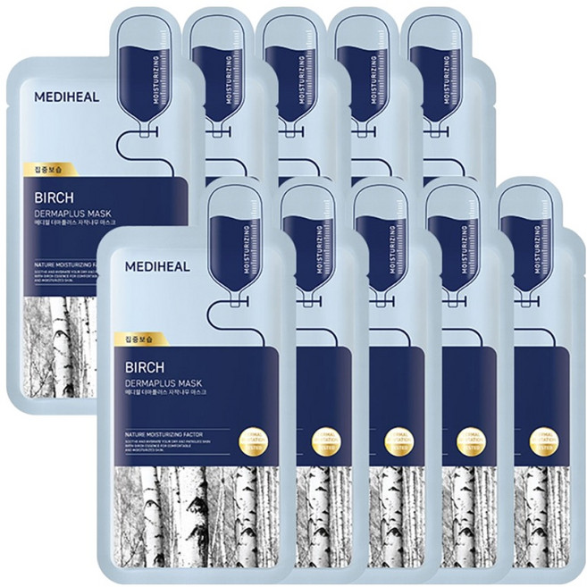 메디힐 더마플러스 자작나무 마스크, 1개입, 10개
