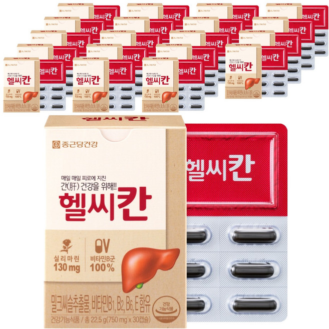 종근당건강 헬씨칸, 30정, 20개