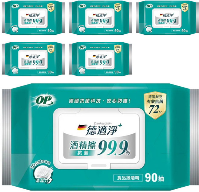 OP 德適淨十抗菌酒精擦, 1入, 6包