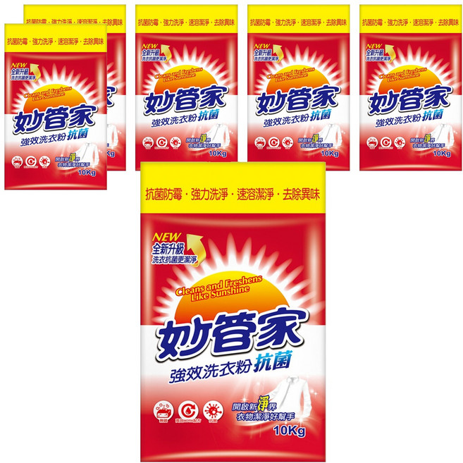 Magic Amah 妙管家 強效洗衣粉 抗菌, 10kg, 6包