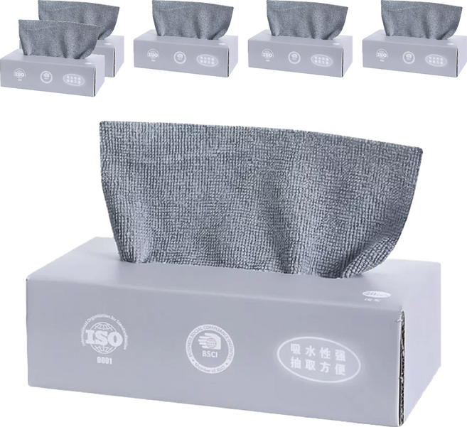 抽取式超細纖維強吸水抹布 20cm*20cm 一盒20張, 3盒, 2組