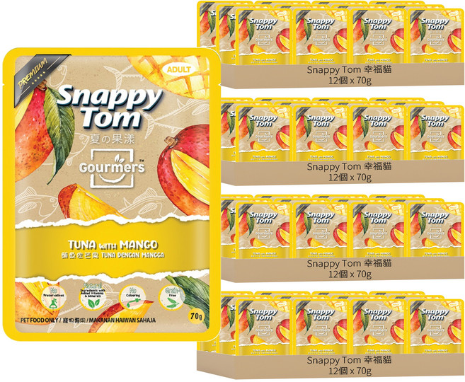 Snappy Tom 幸福貓 夏的果漾 無穀貓餐包, 70g, 48個, 鮪魚+芒果