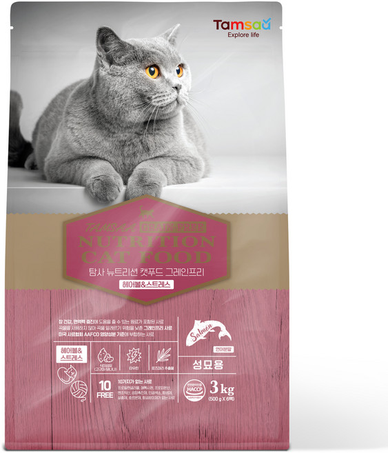 탐사 프리미엄 뉴트리션 캣 푸드 그레인프리 고양이 사료 헤어볼&스트레스, 연어, 1개, 3kg