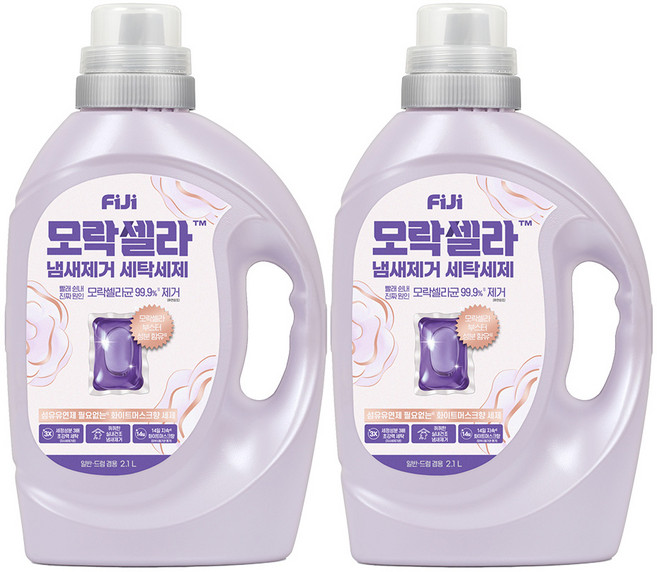 피지 모락셀라 섬유유연제 필요없는 실내건조 냄새제거 화이트머스크향 세탁세제 본품, 2.1L, 2개