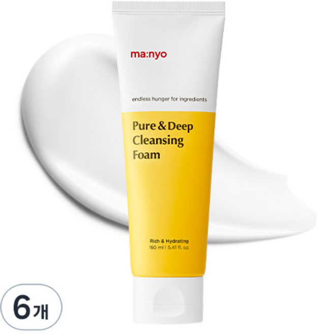 마녀공장 퓨어 앤 딥 클렌징 폼, 160ml, 6개