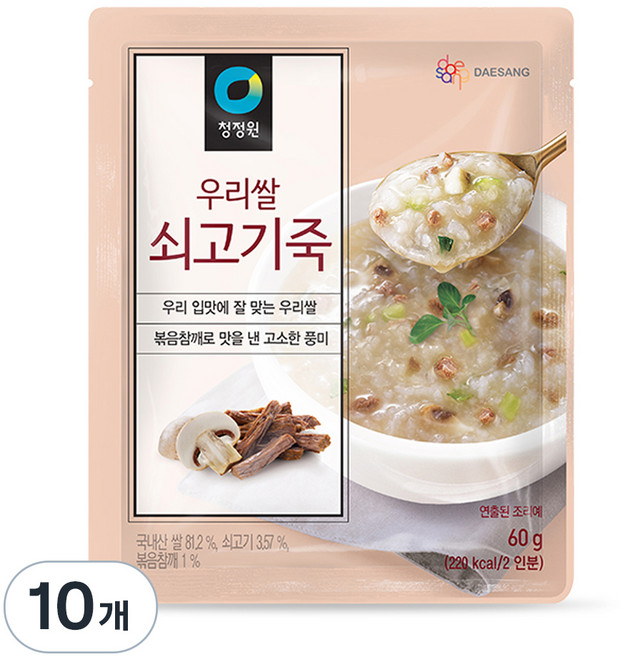 청정원 우리쌀 쇠고기죽, 60g, 10개