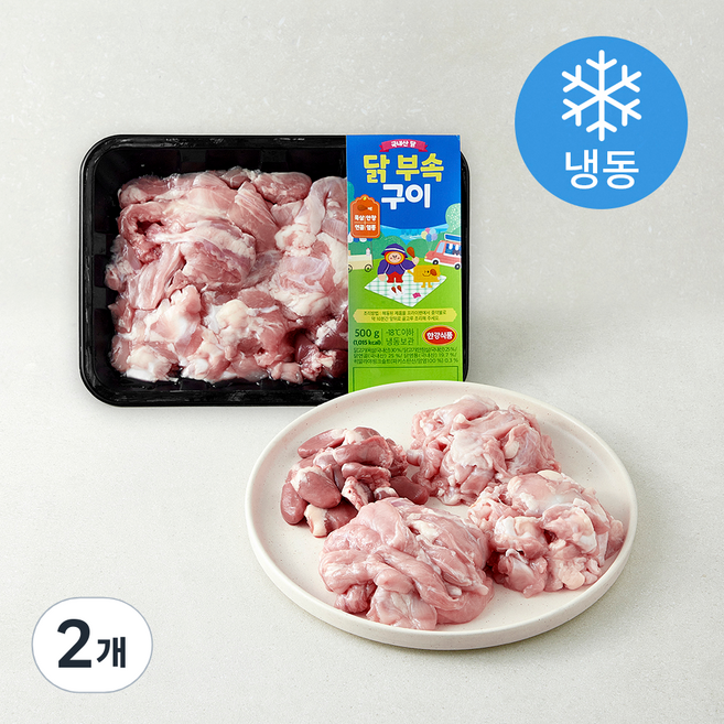 한강식품 닭 부속구이 (냉동), 2개, 500g