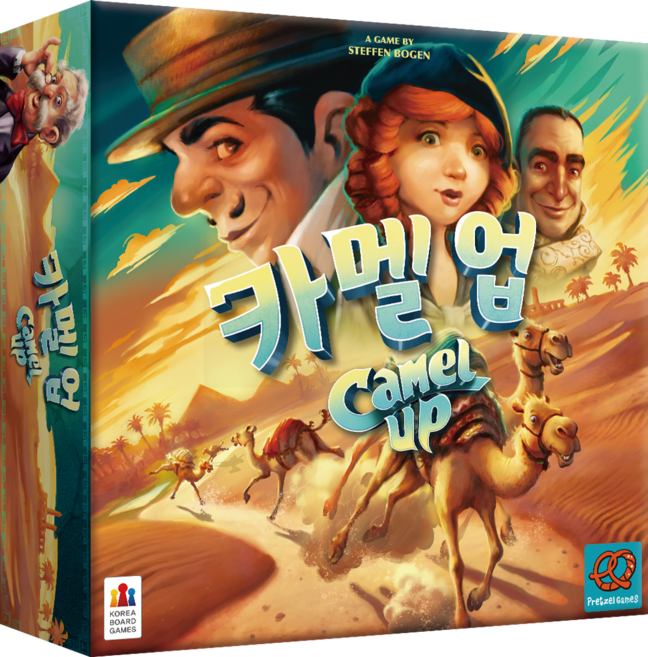코리아보드게임즈 카멜업 2판, 다색(베이직)
