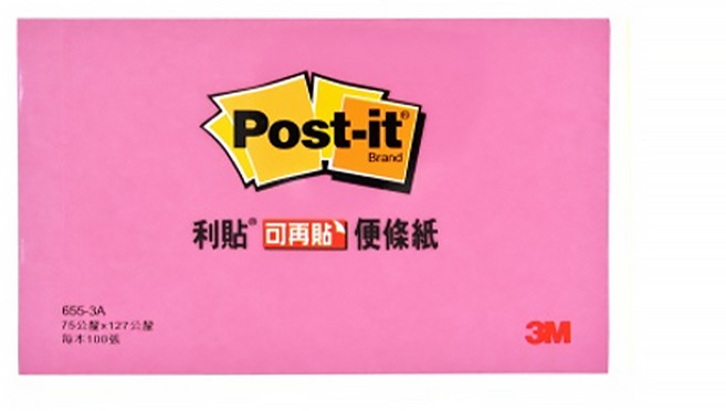 3M Post-it 利貼 可再貼便條紙 655-3A 3 x 5, 粉紅, 100張, 1本