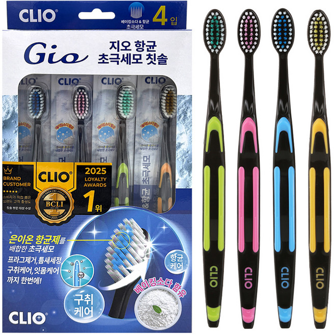 크리오 지오 항균 초극세모 칫솔 세트, 4개입, 1세트