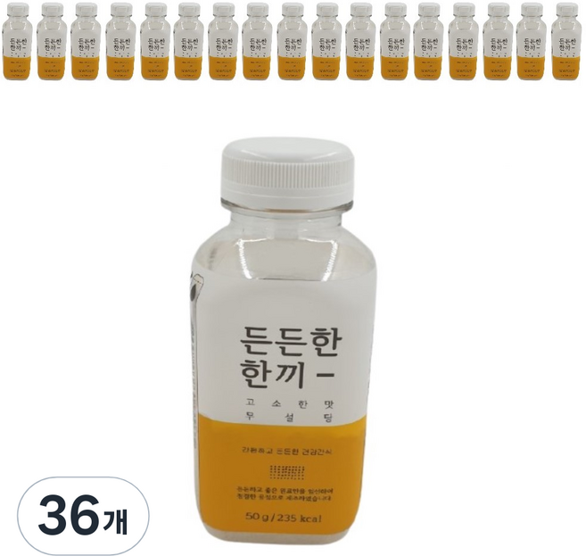 청오건강 든든한 한끼 쉐이크 고소한맛, 36개, 50g