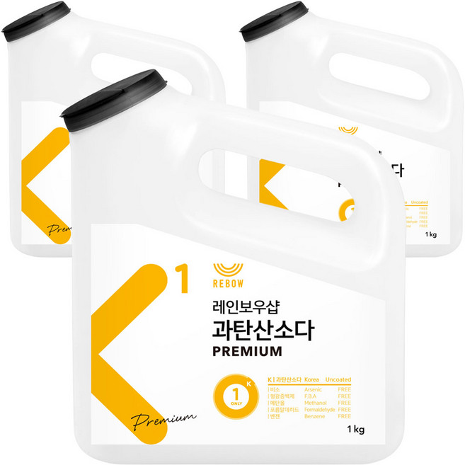 레인보우샵 과탄산소다 프리미엄 본품, 1kg, 3개