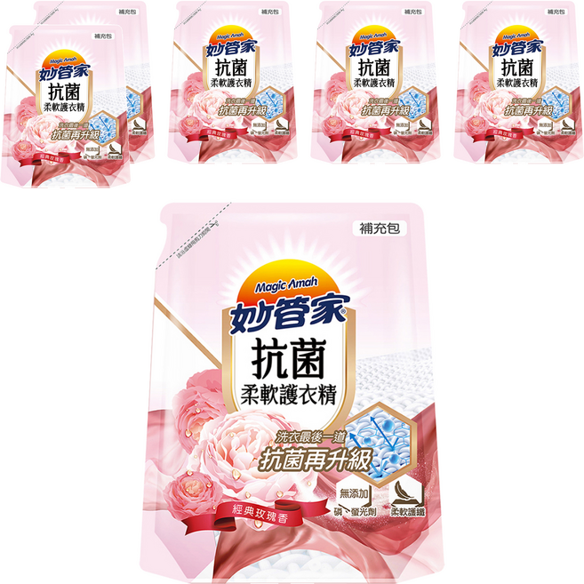 Magic Amah 妙管家 抗菌柔軟護衣精 精典玫瑰香 補充包, 1.8L, 6包