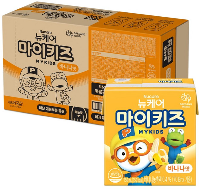 뉴케어 마이키즈 바나나맛, 150ml, 24개