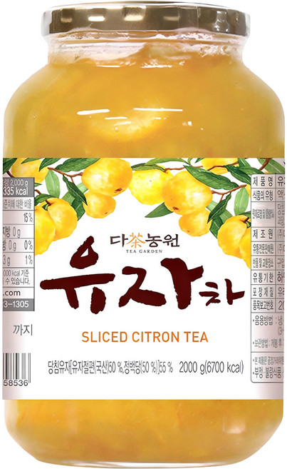 Danongwon 柚子茶, 2kg, 1入, 1罐