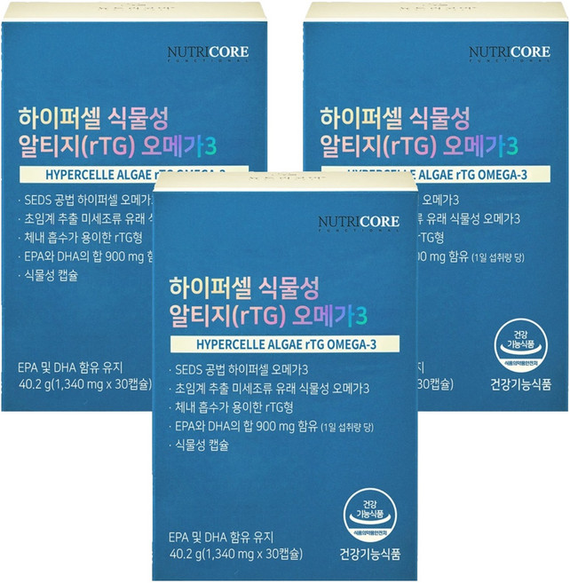 NUTRICORE Hypercell 植物性 rTG Omega-3, 3個, 30錠