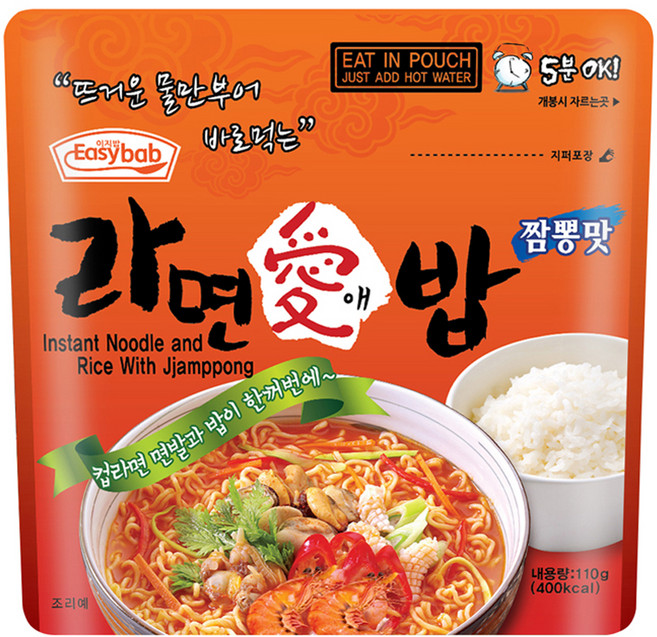 이지밥 라면애밥 짬뽕맛, 110g, 1개