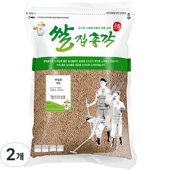 쌀집총각 렌틸콩, 2개, 5kg