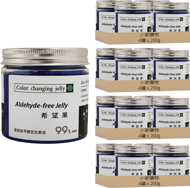 小麥購物 除甲醛魔盒 Y951, 200g, 16罐