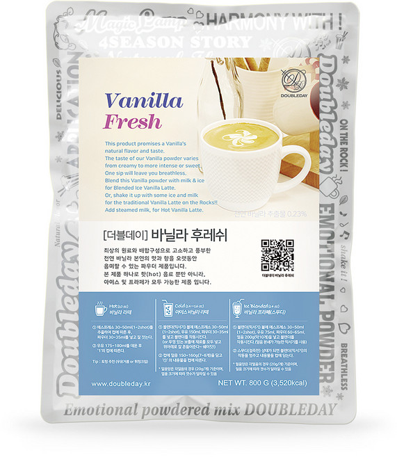 더블데이 바닐라후레쉬 파우더 라떼분말, 1개, 800g, 1개입
