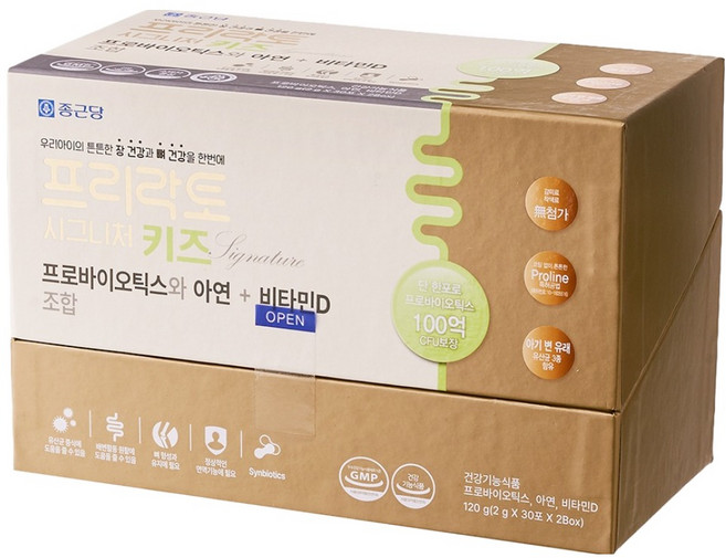 종근당 프리락토 시그니처 키즈 17종 유산균 + 아연 + 비타민D 30p, 120g, 1개