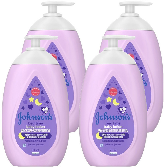 Johnson's 嬌生 嬰兒甜夢潤膚乳 500ml 親膚配方 專為敏感肌膚設計, 4瓶