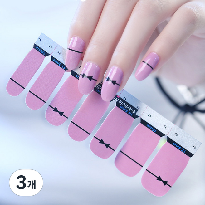 이코 에로우본 네일스티커, SQ1020, 3개